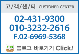 고객센터